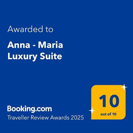 Anna - Maria Luxury Suite Скала-Рахониу Экстерьер фото